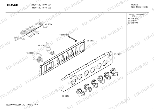 Схема №1 HSV412CTR, FIRIN с изображением Панель управления для духового шкафа Bosch 00362806