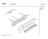 Схема №1 HSV412CTR, FIRIN с изображением Инструкция по эксплуатации для электропечи Bosch 00586340