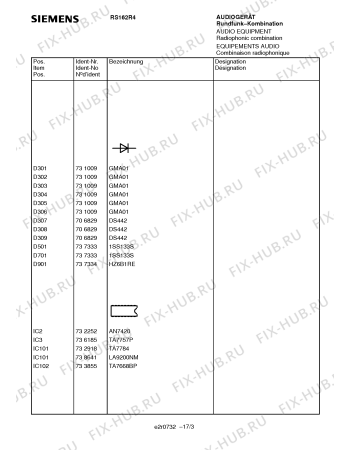 Взрыв-схема аудиотехники Siemens RS162R4 - Схема узла 04