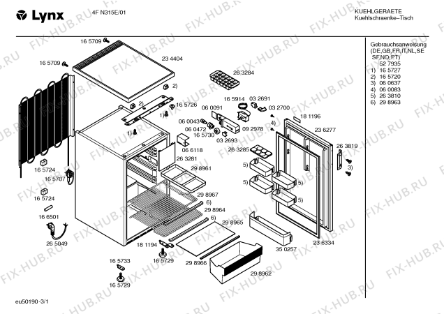 Схема №1 4FN315E с изображением Шильдик для холодильника Bosch 00181196