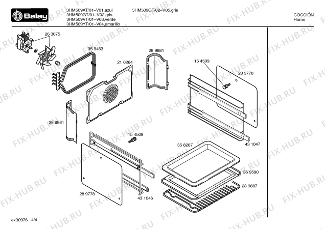 Схема №2 3HM509VT с изображением Дверь для электропечи Bosch 00219620