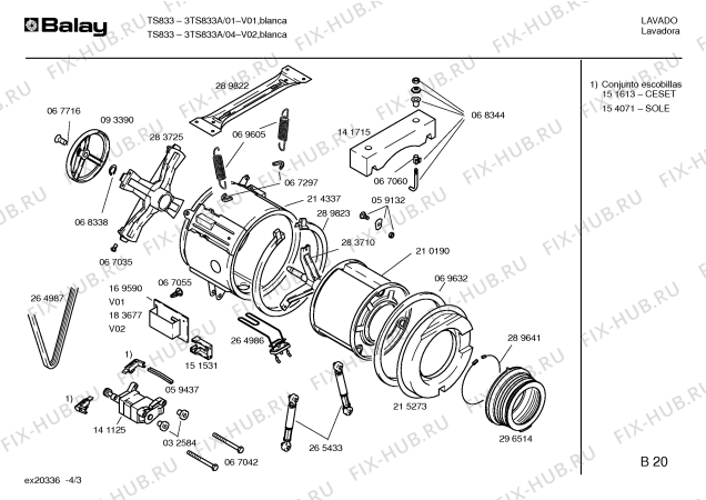 Схема №2 3TS833A TS833 с изображением Инструкция по эксплуатации для стиральной машины Bosch 00528851