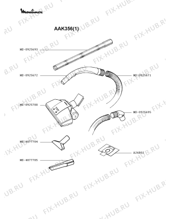 Взрыв-схема пылесоса Moulinex AAK356(1) - Схема узла QP002141.0P2