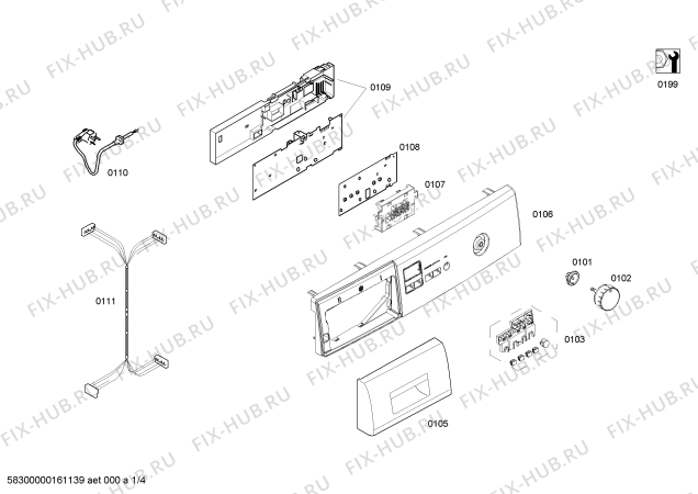 Схема №1 WLO24160FF Bosch Avantixx 6 с изображением Ручка для стиралки Bosch 00658259