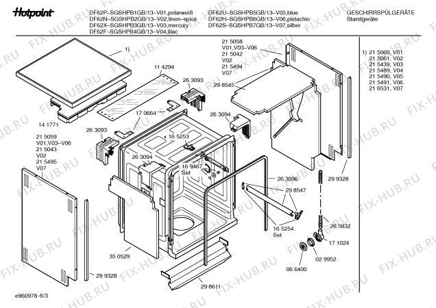 Схема №1 SGSHPB4GB DF62F с изображением Столешница для посудомойки Bosch 00215489