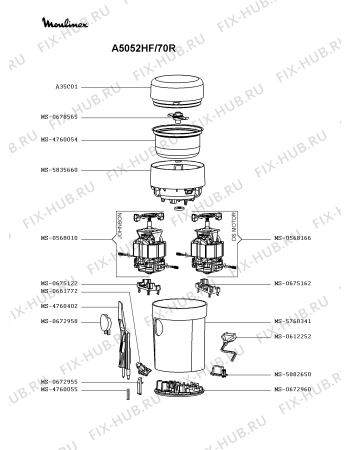 Схема №1 A5052FF/70R с изображением Моторчик для электрокофеварки Moulinex MS-0568166