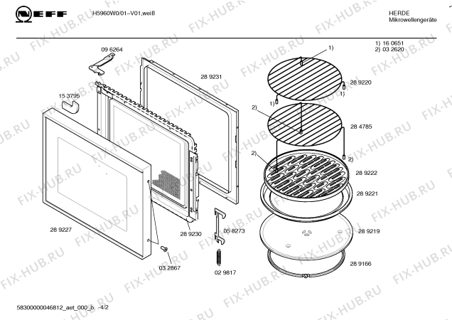Схема №1 H5960W0 JOKER 965 с изображением Инструкция по эксплуатации для свч печи Bosch 00517880