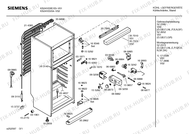 Схема №1 KS24V03 с изображением Панель для холодильной камеры Siemens 00357312