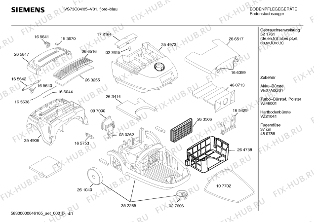 Схема №3 VS73C04 SUPER M ELECTRONIC 1500W с изображением Затвор для мини-пылесоса Siemens 00172164