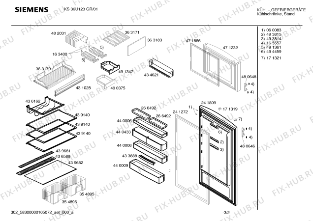 Взрыв-схема холодильника Siemens KS36U123GR - Схема узла 02