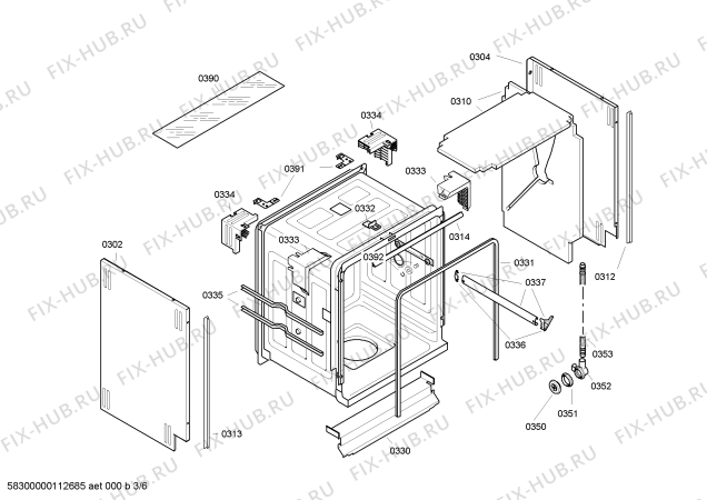 Схема №2 SGI09T05EU GV637 T-Steuerung с изображением Рычажок Bosch 00439858