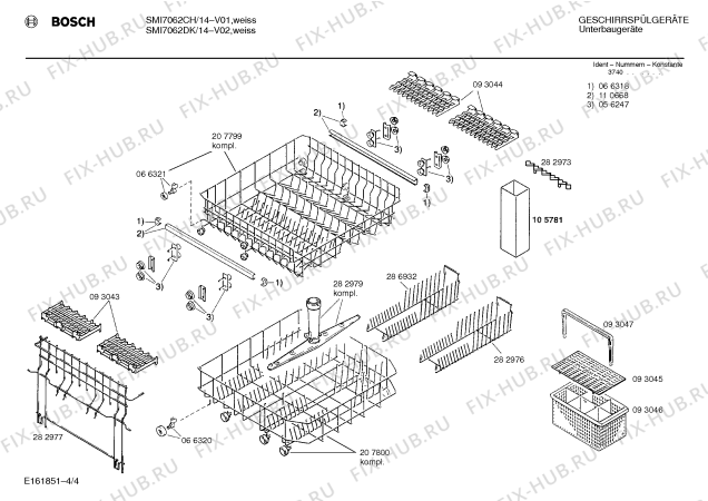 Схема №2 SN58304CH с изображением Клеммная коробка для посудомойки Siemens 00152250