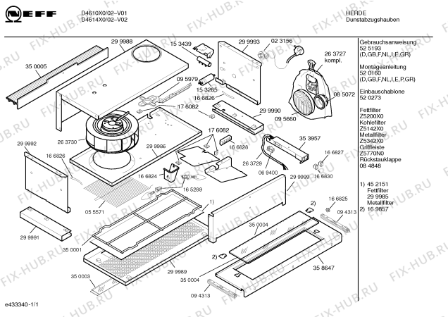 Схема №1 D4614X0 EX-5037.11CS с изображением Инструкция по эксплуатации для электровытяжки Bosch 00525193