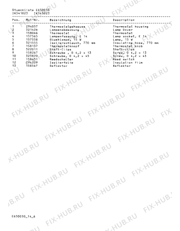Схема №5 IK541023 с изображением Решетка для холодильника Bosch 00294462