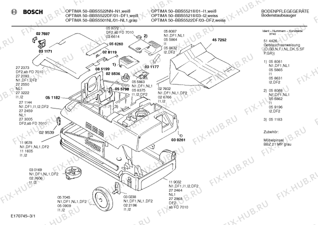 Схема №2 BBSPI50 VP1500 с изображением Кнопка для мини-пылесоса Bosch 00058087