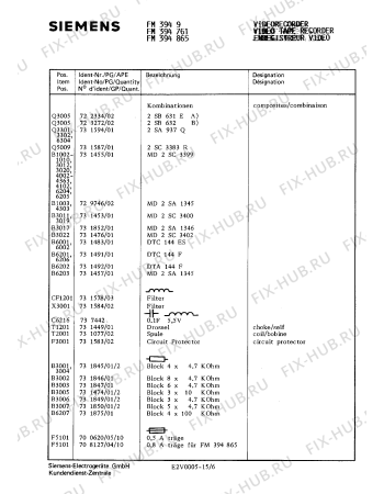 Схема №8 FM392865 с изображением Интегрированный контур для видеотехники Siemens 00731487