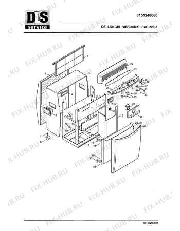 Схема №1 PAC 02 с изображением Электропомпа для кондиционера DELONGHI 512249