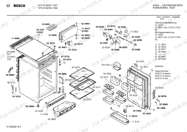 Схема №1 KTL5103 с изображением Клапан для холодильной камеры Bosch 00093538