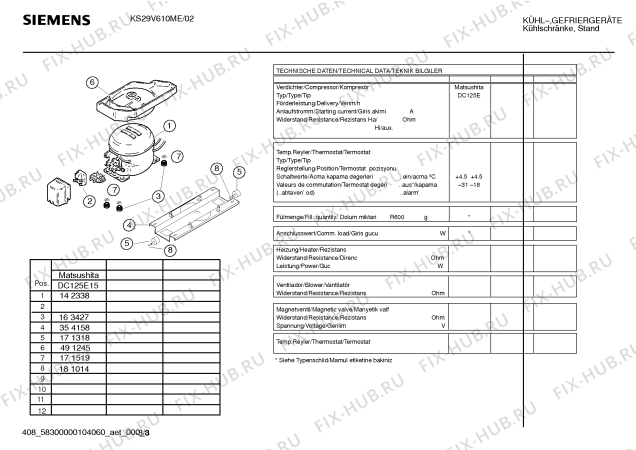 Взрыв-схема холодильника Siemens KS29V610ME - Схема узла 03