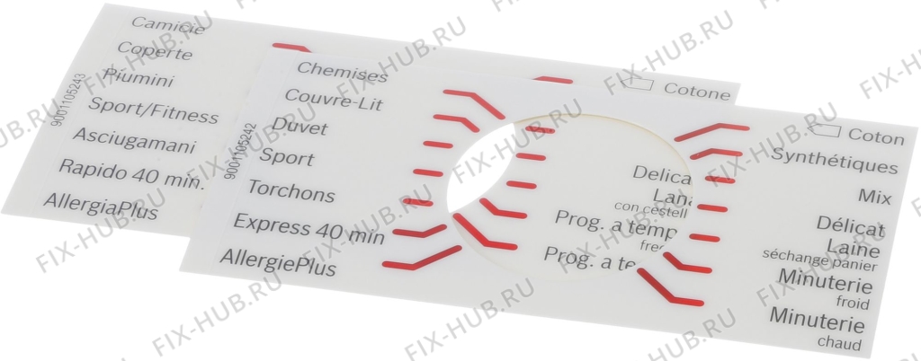 Большое фото - Вкладыш для электросушки Bosch 00636954 в гипермаркете Fix-Hub