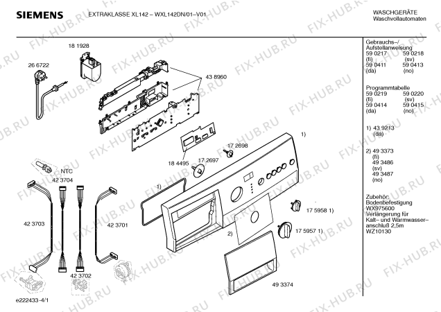 Схема №3 WXL142DN EXTRAKLASSE XL142 с изображением Панель управления для стиральной машины Siemens 00439213