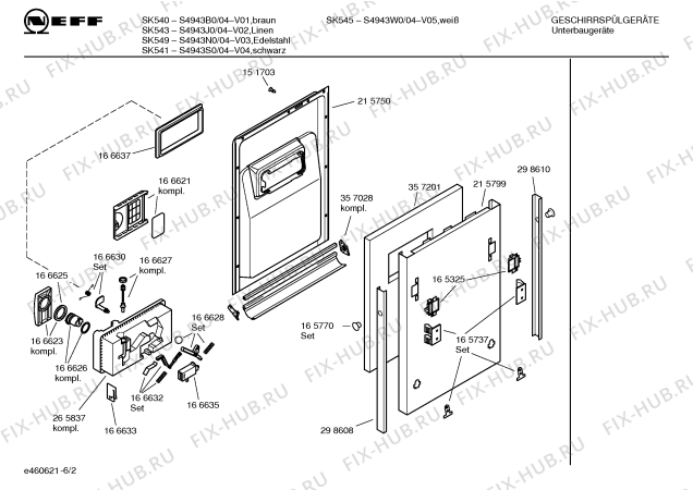 Схема №4 S4943J1 SK543A с изображением Кнопка для посудомоечной машины Bosch 00174639