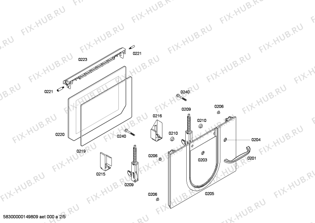 Схема №2 HBA23BN51 H.bosch.2D.BN1_nost.AC.f_glass.inox с изображением Внешняя дверь для духового шкафа Bosch 00685806