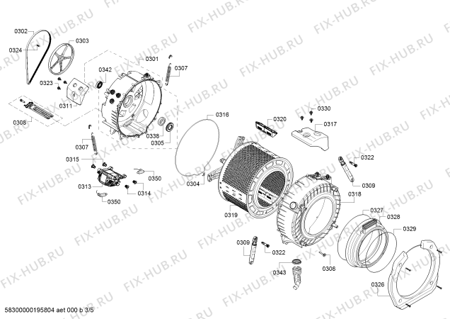 Схема №1 WKD24361EE, 7/4 kg с изображением Ручка для стиральной машины Bosch 12009092