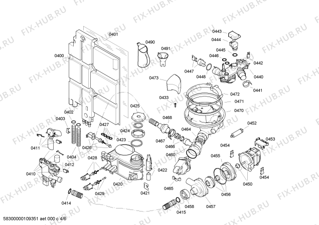 Схема №3 SGS09T32EU Logixx с изображением Передняя панель для посудомойки Bosch 00444681