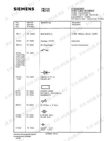 Схема №6 FM621K4 с изображением Инструкция по эксплуатации для видеоаппаратуры Siemens 00530561