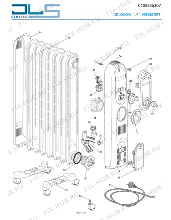 Схема №1 V550912EFS с изображением Блок управления для обогревателя (вентилятора) DELONGHI 5310910101