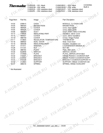 Схема №15 CJ302US с изображением Чехол для духового шкафа Bosch 00368455