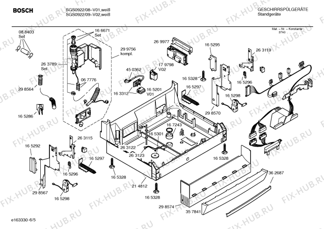 Схема №2 SGU0922SK Logixx с изображением Инструкция по эксплуатации для посудомойки Bosch 00529895