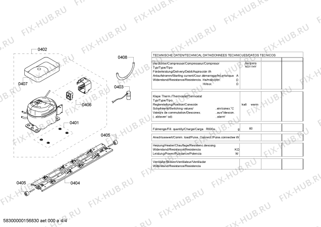 Взрыв-схема холодильника Bosch KGN46AW20 - Схема узла 04