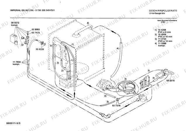 Взрыв-схема посудомоечной машины Imperial 0730300549 GS26/1RA - Схема узла 03