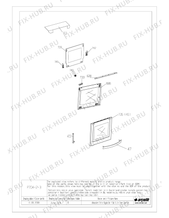 Схема №2 BLOMBERG BEO 2030 (7731989202) с изображением Рукоятка для плиты (духовки) Beko 228410124