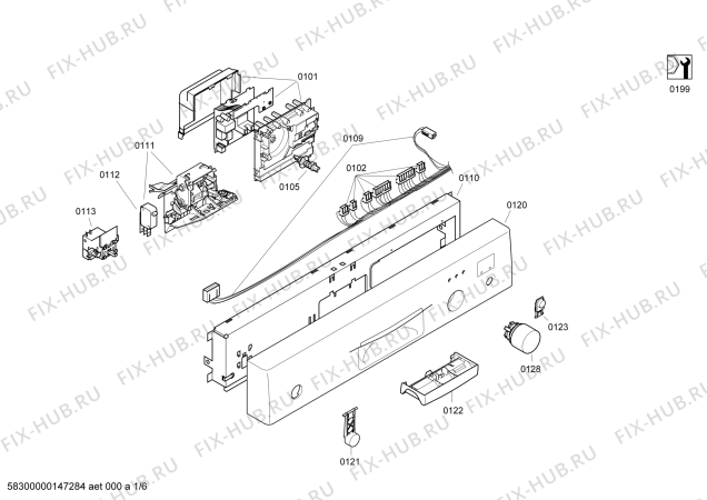Схема №2 3VS300IP с изображением Передняя панель для посудомойки Bosch 00707160