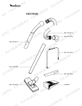 Взрыв-схема пылесоса Moulinex CEC151(0) - Схема узла 6P002279.4P2