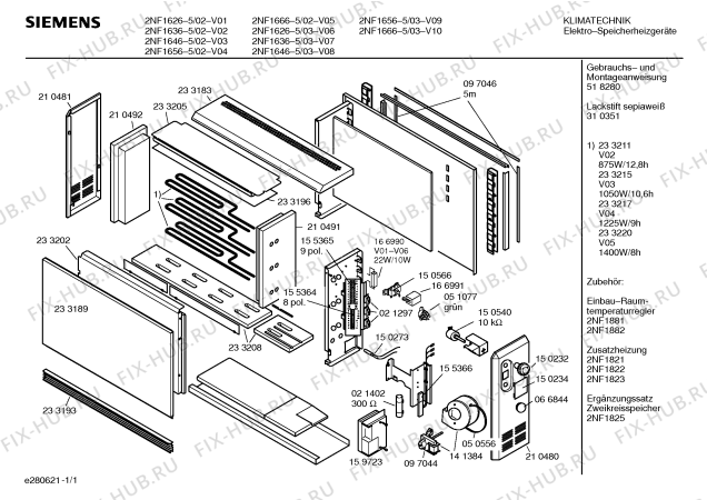 Схема №1 ESF-4231K с изображением Нагревательный элемент для стиралки Bosch 00233215