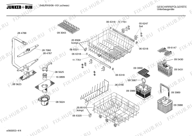 Схема №3 S48JRA9 с изображением Инструкция по эксплуатации для посудомойки Bosch 00523552
