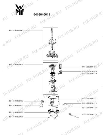 Схема №1 0416640011 с изображением Резак для кухонного измельчителя Seb FS-1000050466