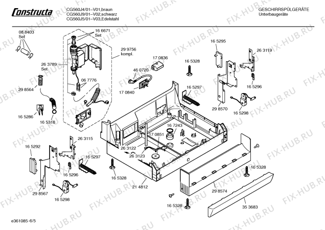 Взрыв-схема посудомоечной машины Constructa CG560J4 - Схема узла 05