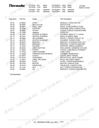 Схема №10 C272ZS с изображением Плата для плиты (духовки) Bosch 00486268