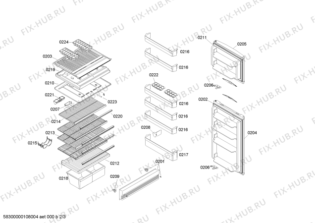 Схема №3 KSU347032H REF BL BOSCH RD141 110V/60HZ R134 с изображением Вытяжной канал для холодильника Bosch 00493582