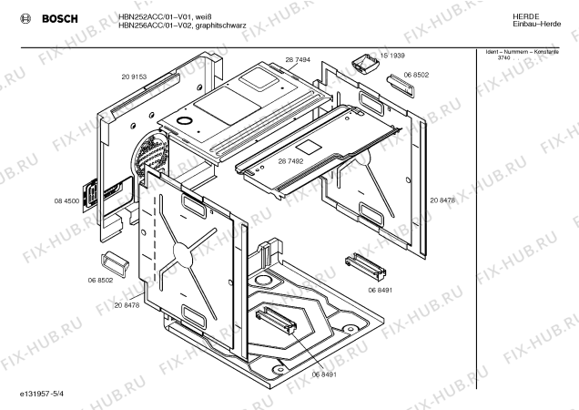 Схема №1 HBN256AEU с изображением Панель для электропечи Bosch 00286655