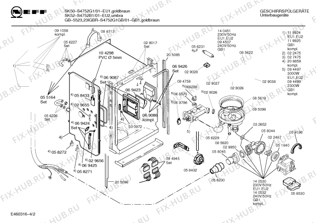 Схема №3 S4752B1 Sk52 с изображением Панель для посудомоечной машины Bosch 00285497