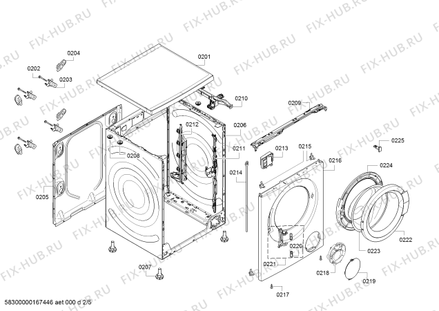 Схема №4 WAQ20460ME Avantixx 7 VarioPerfect с изображением Наклейка для стиралки Bosch 00761304