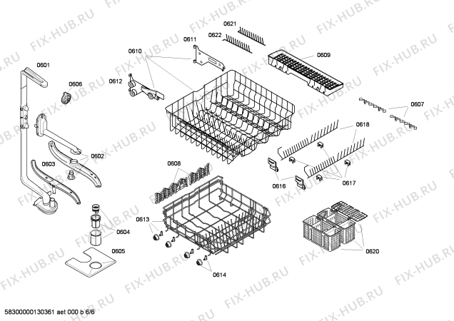 Схема №3 SE45E253SK с изображением Передняя панель для посудомойки Siemens 00664343