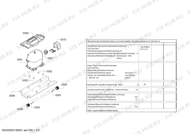 Взрыв-схема холодильника Bosch KGV33NW20G - Схема узла 03