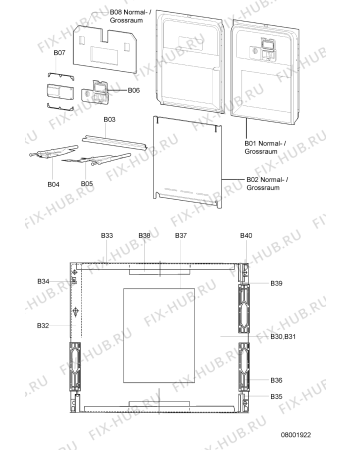 Схема №3 GSX 4040 с изображением Панель для посудомоечной машины Whirlpool 481245210711